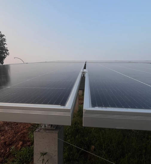 Maradankalla-1 Solar Power Project